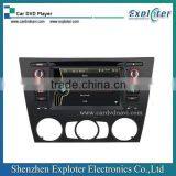 Hot Sell 8 Inch Car DVD Player With Navigation Bluetooth thumbnail-1