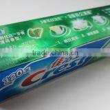 Colorful Offset Print White Board Toothpaste Box in Size 3.7*4.7*19cm