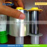 Fargo 084053 Clear HDP Retransfer Film for HDP5000 Printer thumbnail-2