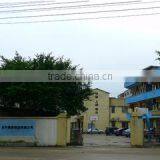 Dongguan Yongxing Rubber Products Co., Ltd. company overview - view 1 thumbnail