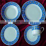 Shandong Factory Round Blue Dinner Set /round Color Dinnerware / Linyi Factory Round Dinner Set