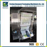 Supply Bags Sachet Water Packaging Machine thumbnail-6