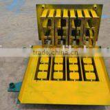 Tanzania Block Machine,small Brick Making Machine,hollow Blocks Making thumbnail-4