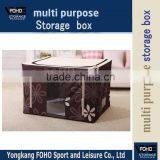 FH-CL0022 Home Furniture Plastic Multipurpose Storage Box