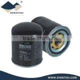 Air Dryer Secador de Aire Refrigerado