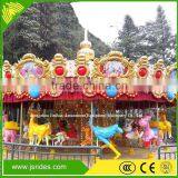 Children Park Ride Electric Kids Carousel Price