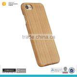 2016 Luxury Mobile Phone Cover for Iphone 7 7plus Kevlar Phone Case