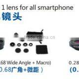 Universal Clip Mobile Phone Lens Kit 4 in 1