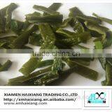 Undaria Pinnatifida Fucoxanthin on Sale