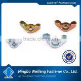 China High Quality Wing Nut Screw Types Suppliers Manufacturers Exporters thumbnail-6