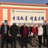 Laizhou Sunshine Trading Co., Ltd. company overview - view 2 thumbnail