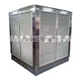 commercial evaporative air conditioner/ commercial evaporative air conditioning/ commercial evaporative cooling system