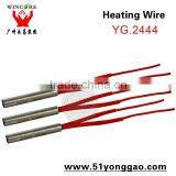 Tail Wire for Livestock Wire Cut Plier Heating Wire thumbnail-3
