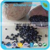Nut / Palm / Coconut Shell Activated Carbon For Alcohol Purification thumbnail-2