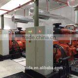 Camda Lpg Generator/Gas Generator/Power Plant thumbnail-1