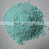 Quick Release Type Powder State Fertilizer NPK 20 20 20