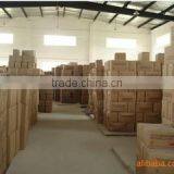 Bamboo Yantai Co., Ltd. Jinjiang company overview - view 1 thumbnail