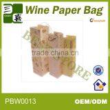 2013 New Wine Paper Bag