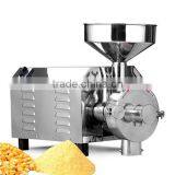 Commercial Electric Corn Spice Grinder for Sale