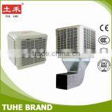 Industrial Evaporative Air Cooler/Water Cooling Fan