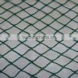 Pool Safety Net thumbnail-2