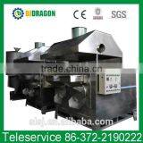High Efficiency Chili Powder Machine With High Quality