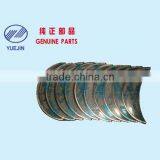 Engine Bearing for Crankshaft for YUEJIN Parts thumbnail-1