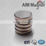 Disc NdFeB Magnet/ Round NdFeB Magnets thumbnail-1