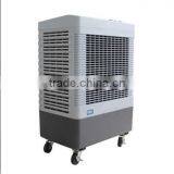 Water Air Cooler Conditioner Stand Fan for Home Room thumbnail-4