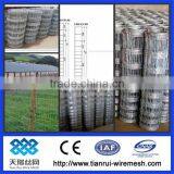 Best Price Cattle Fence /Sheep Fence/hot Dipped Galvaznied Field Fence