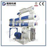 High Capacity Small Animal Feed Pellet Plant Line thumbnail-1