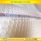Plastic Plain Netting/poutry Plastic Chicken Net thumbnail-2