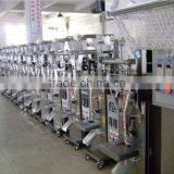 High Quality Candy Bag Packing Machine in Reasonable Price thumbnail-1