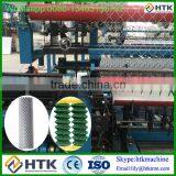 Automatic Chain Link Fencing Machine Diamond Mesh Fence Machine China Manufacturer