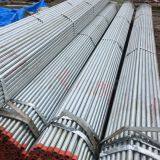 BS1387 Galvanized Steel Tube thumbnail-3