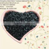 WDAE Low Price High Strength Coconut Shell Activated Carbon for Water Treatment thumbnail-3