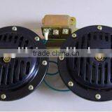 Auto Electric Disc Horn thumbnail-1