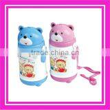 Plastic Water Bottles thumbnail-1