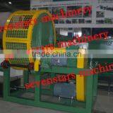 Waste Tyre Shredding Machine thumbnail-1