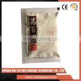 Automatic Seasoning Powder,coffee Powder,detergent Powder Packing Machine Price Made in China thumbnail-3
