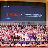 Automatic Pallet Wrapping Machine thumbnail-5