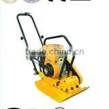 Construction Plate Compactor GMC-100 Vibrating Plate Compactor thumbnail-2