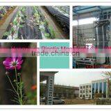 Everflying Two Colors Film Trains Film Blow Mould Machine thumbnail-1