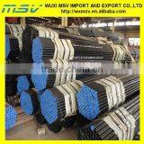High Temperature Seamless Pipe for China Wholesale Market,boiler Pipe thumbnail-1
