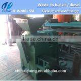 Reliable Supplier for Briquette Making Machine, Carbon Black Briquette Machine for Pellet thumbnail-1