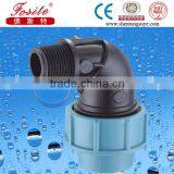 2015 Best Selling PP Compression Fittings for Irrigation With High Quality and Competitive Price thumbnail-6