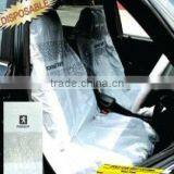 Plastic Car Seat Cover for Painting thumbnail-1