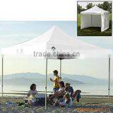 Pop-Up Shade Tent thumbnail-1