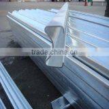 Beam Crash Barrier thumbnail-1