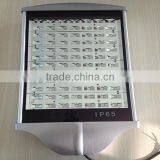 Solar Auto-sensing Motion Sensor Led Street Light thumbnail-6